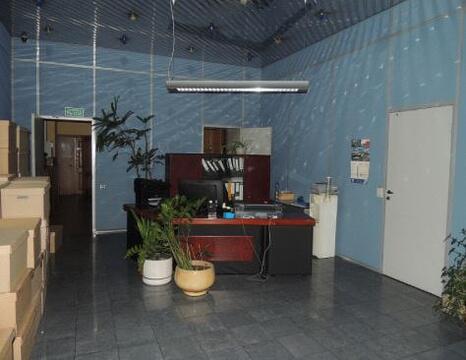 test