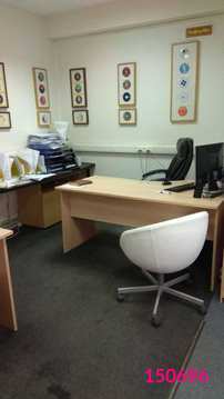 test