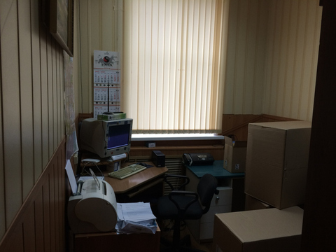 test