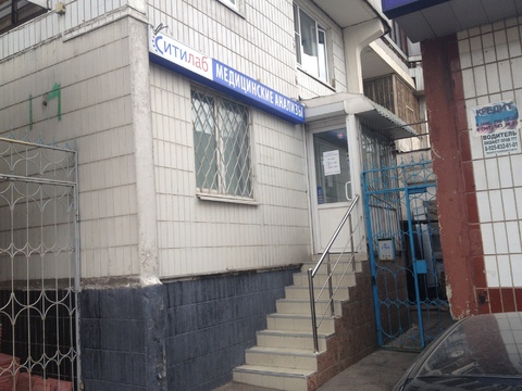 test