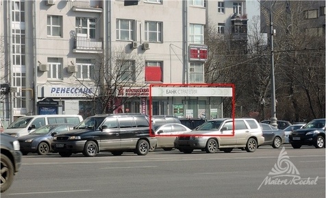 Фото: Предлагается помещение свободного назначения на Зубовском бульваре test