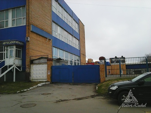 test