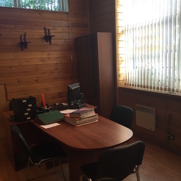 test