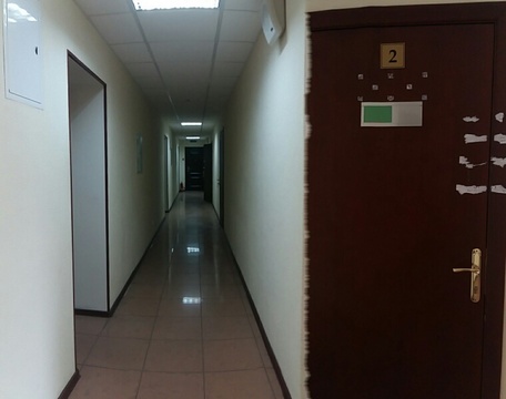 test