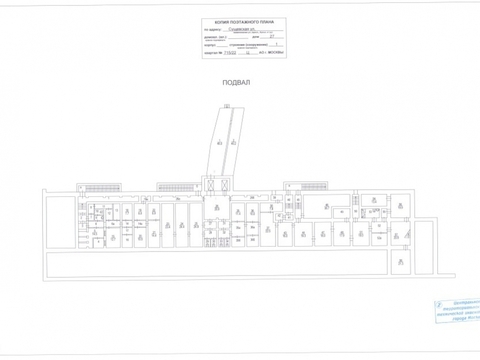 Фото: Id 2113. Торг возможен! Местоположение здания: Основные преимущества test