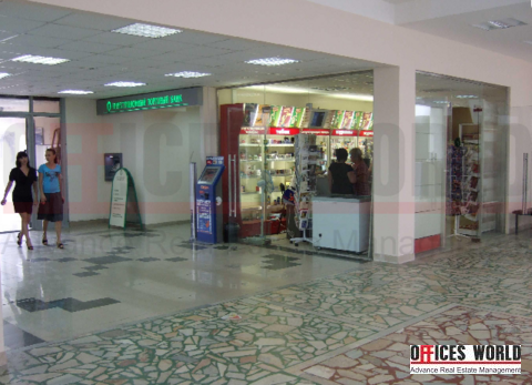 test