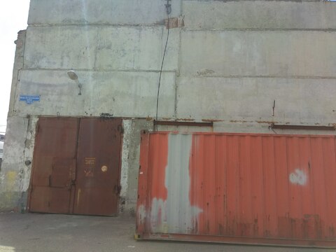 test
