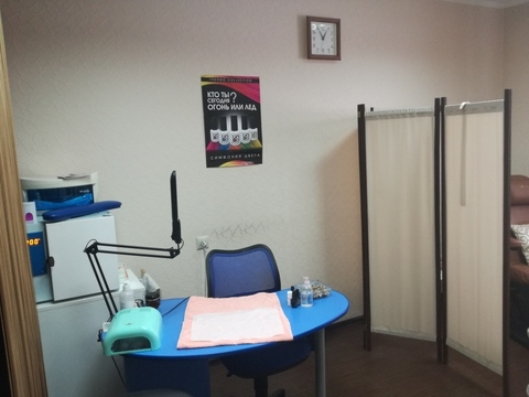 test