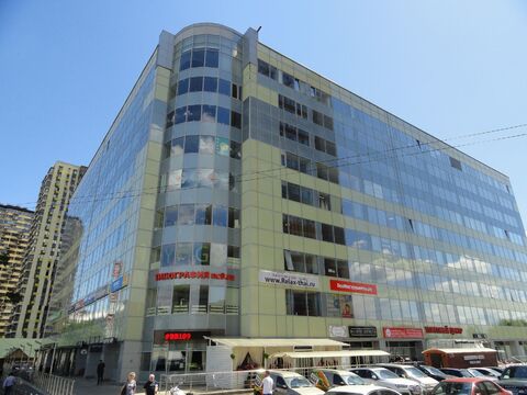 test