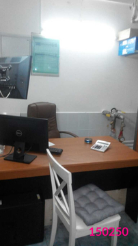 test