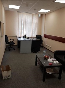 test