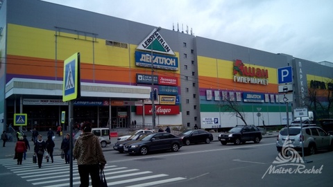 test