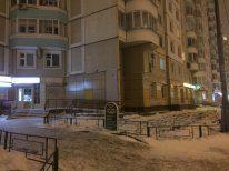 Фото: Сдается в аренду не жилое помещение cвободного назначения 116 test