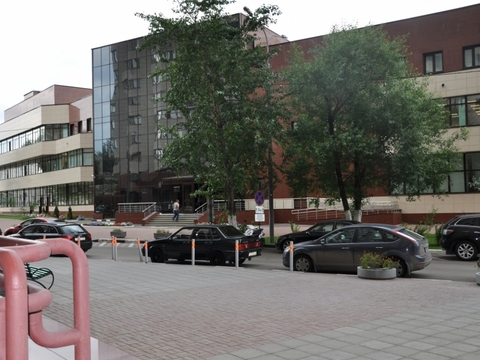 test