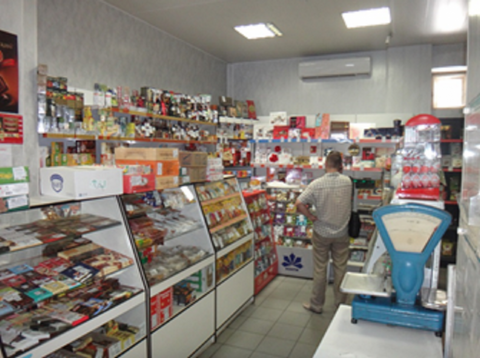 test