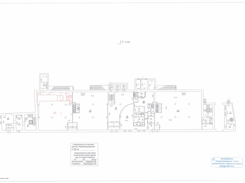 Фото: Id 2113. Торг возможен! Местоположение здания: Основные преимущества test