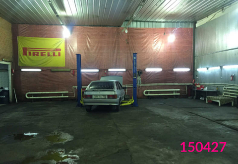 test