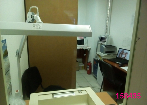 test