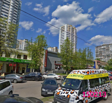 test