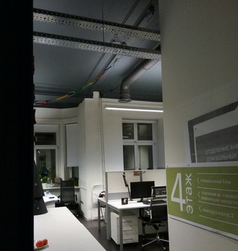 test