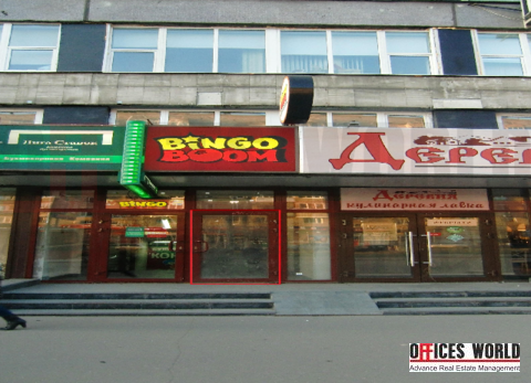 test