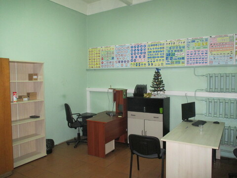 test