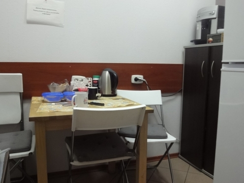 test