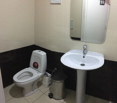 test