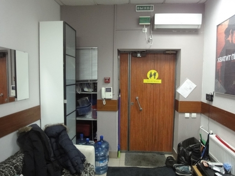 test