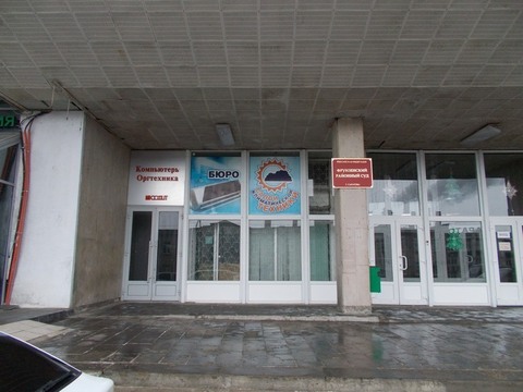 test