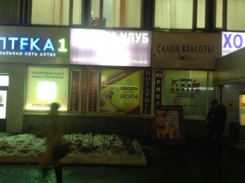 Фото: Помещение свободного назначения в Деловом Центре в 50 метрах test