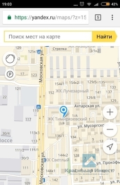 test