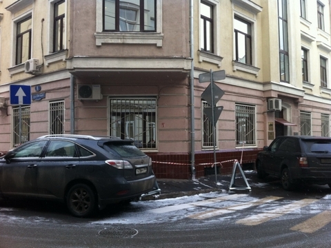 Фото: Id 134. Местоположение здания: ядом пролегают Никитский бульвар, test