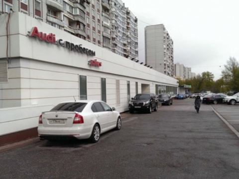 test