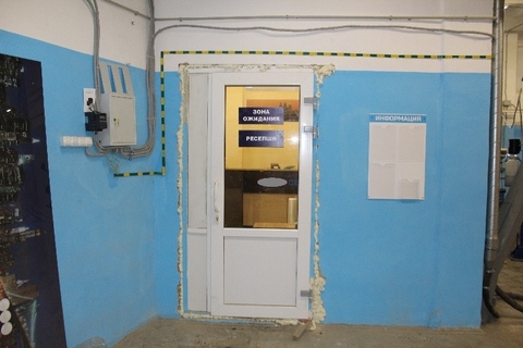 test