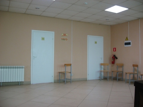 test