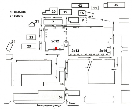 Фото: Сдается офисное помещение в бизнес-центре класса С.  5 минут пешком test