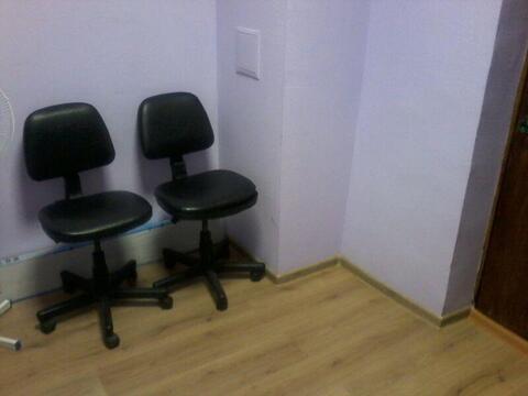 test