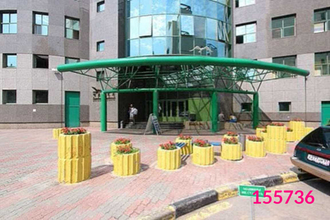 test