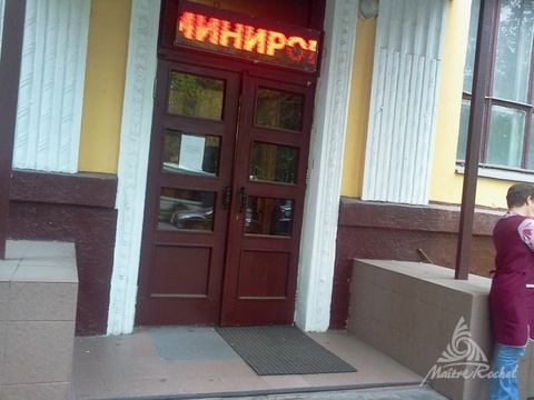 test