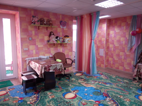test