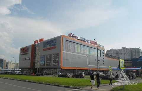 test