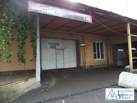 test