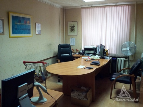test