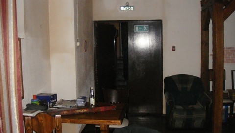 test