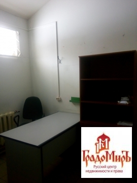 test