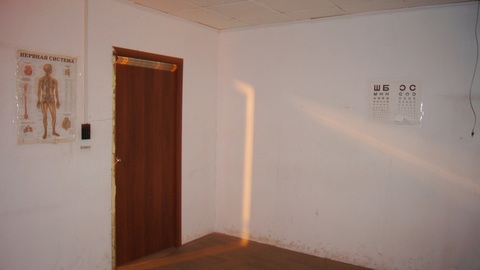 test