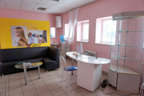 test