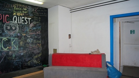 test