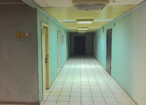 test